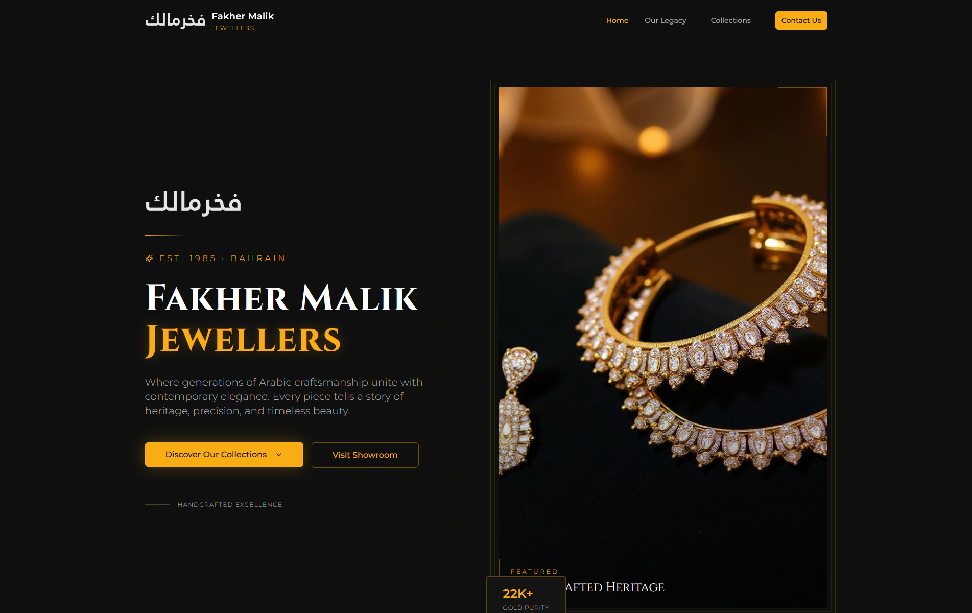 Fakher Malik Jewelers project screenshot