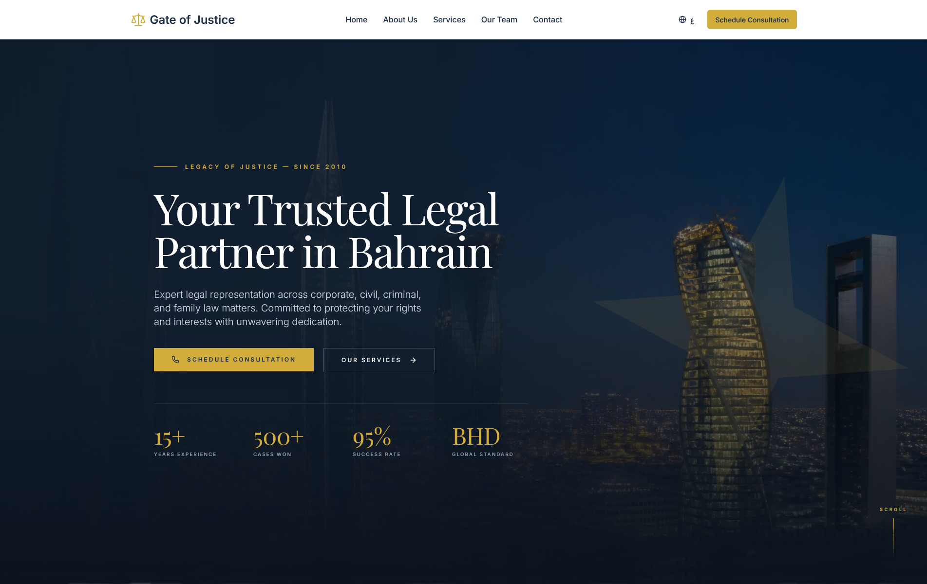 Gate of Justice project screenshot